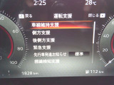 走行、1828KMです。
