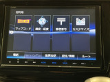 お客様ひとりひとりに合わせてお見積りをお出ししております。ご要望があればお気軽にスタッフまでお問い合わせください!