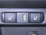 運転席と助手席にシートヒーターを装備しております。