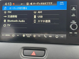 TVが楽しめ、USB・Bluetoothにも対応しています。