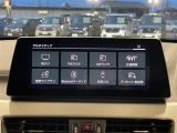 ◆北は北海道から南は沖縄まで、ご購入いただいたお車は全国にご納車が可能です!お電話、メール、動画などでリモートでお車のご案内も可能です!親切、丁寧に対応させて頂きますのでお気軽にご相談ください!