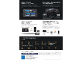 大画面のタッチパネルだけでなく、取り外しも容易で、スマートフォンへの通知やデータの共有も可能です。当社オススメの商品です。