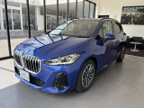 【ご納車後について】遠方のお客様はお住まいのエリアのBMWサービス工場にてメンテナンスを受けて頂けます。現地BMWへのお取次ぎなどもさせて頂きますのでご安心下さい。