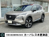 誠に勝手ながら当店ではご来店頂き現車確認を頂きましての商談とさせて頂きます。何卒ご理解の程宜しくお願いします。