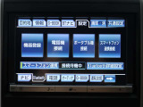 【純正HDDナビゲーションシステム装備】CDやDVD再生、高速録音機能など多彩な機能を取り揃えております!