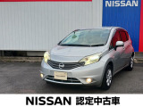 良質な中古車をお探しなら当店へ♪たった今ノートの上質車が入荷しました。