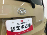 お住まいの最寄りの弊社店舗へお問い合わせ下さい!(最寄りの店舗への配送手数料無料!岐阜県内限定!)