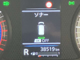 障害物を感知し知らせてくれるので安心です♪