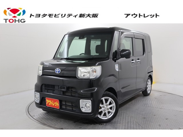 ピクシスメガ L SAII