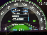 駐車時などの衝突の回避や軽減を図る駐車支援システム【PKSB】で安心をサポート。