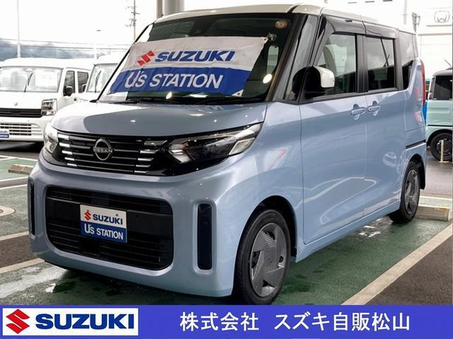 デイズルークス X 