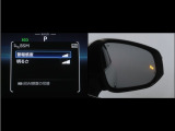 隣車線を走る車両をレーダーで検知し、ドアミラーでは確認しにくい後側方エリアに存在する車両に加え、急接近してくる車両も検知します。車両を検知するとドアミラーに搭載されたLEDインジケーターが点灯します。