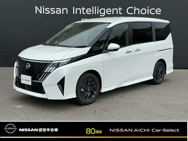 セレナ 1.4 e-POWER ハイウェイスターV NissanConnectインフォテインメントシステム 