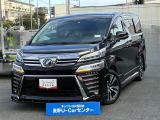いらっしゃいませ。当社のヴェルファイアをご覧いただき、ありがとうございます。お車についてのご質問やお見積りのご依頼、ご購入にあたってのご相談などお気軽にお問い合わせ下さい!