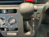 ダイハツ認定中古車ならもしもの時も安心です。充実した中古車保証付きで販売しております。