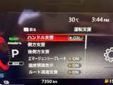 奈良日産中古車!奈良・大阪・京都・兵庫・滋賀・和歌山その他全国対応可能!