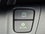 ワンタッチで省燃費走行をサポートするECONスイッチを装備。