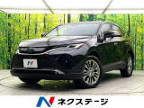 純正12.3型ナビ JBLサウンド セーフティセンス デジタルミラー
