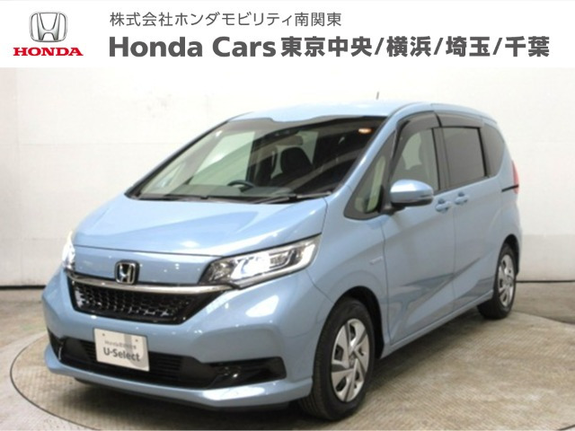 フリード+ 1.5 ハイブリッド G ホンダセンシング
