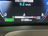 2020年11月21日にオープンし、3年を迎えました。「大人の遊び基地」をコンセプトとして、アウトドア・カスタマイズをキーワードに新たな情報発信拠点として営業しております。