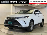 みんなに人気のホワイトパール☆