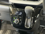 自動で車内温度を調整してくれる【オートエアコン】付きです