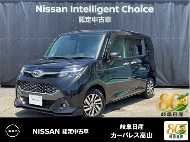 ジャスティ 1.0 カスタムR スマートアシスト 4WD 