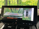 【パノラミックビューモニター】専用のカメラにより、上から見下ろしたような視点で360度クルマの周囲を確認することができます☆死角部分も確認しやすく、狭い場所での切り返しや駐車もスムーズに行えます。