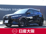 お支払総額は【大阪府内登録・車庫証明当社申請・店頭納車・下取車なし・ETCセットアップ費用】での試算でございます。他条件や延長保証・おすすめプランなどは別途費用加算となります。くわしくは当店スタッフまで
