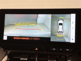 U-BASE湘南★0466-46-7511★神奈川県藤沢市湘南台7丁目26-1★小田急線・相鉄線・市営地下鉄ブルーライン、3路線乗り入れの湘南台駅から徒歩10分