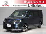 ホンダカーズ市川の中古車をご覧頂きありがとうございます♪ホンダ車のことならホンダディーラーの当店へ!使い方やオススメポイントなど親切丁寧にお答え致します☆使用用途に合わせたお車のご提案も致します!