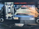 パノラミックビューモニター付きです。車両を上から見たような映像をディスプレイオーディオ画面に表示。運転席からの目視だけでは見にくい、車両周辺の状況をリアルタイムでしっかり確認できます。