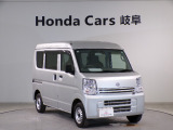 ホンダカーズ岐阜青柳店が、10月1日より【CAR PLAT大垣】としてリニューアル!!