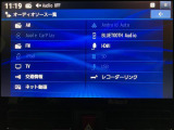 フルセグ放送、Bluetooth機能などオーディオ機能もバッチリですよ♪(CD/DVD再生機能はございません)