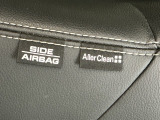 シート表皮に付着したアレルゲン(ダニ・スギ花粉)を特殊加工を施したシート地で不活性化するアレルクリーンシートで乗る人のお肌を大切に守ります