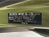 この度は当社の中古車をご検討いただきましてありがとうございます。何かご不明な点がございましたらお気軽にお問い合わせください。