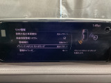 BSM(ブラインド・スポット・モニタリング)は自車後方から接近する車両の存在を知らせることにより、車線変更時の後方確認を支援するシステムです!