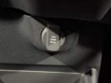 12V電源ソケットを設置しております。周辺機器の充電にご利用頂けます☆