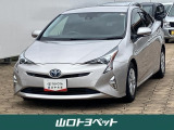 平成30年式  プリウス   入荷しました!!