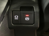 【オートブレーキホールド機能】 渋滞や信号待ちなどで、HOLDスイッチをオフするとブレーキペダルから足を離してもブレーキを保持できるので安心です!