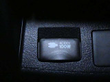 ノートパソコンなど家庭用電源の電化製品が100Wまで使用できます。