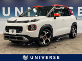 シトロエン C3エアクロスSUV シャイン パッケージ