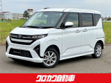 当店の物件車両をご閲覧頂きありがとうございます。お問い合わせはこちらまで☆☆0776-27-6018☆☆メールでのお問い合わせもお待ちしております。