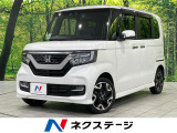 禁煙車 純正SDナビ バックカメラ シートヒーター