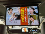 【納車前整備】安心してお乗り頂くために、ご納車前に、認証または指定工場にて法令12ヶ月点検整備を実施します。