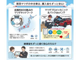 ご来店ご予約お待ちしております。