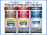 3種類あります