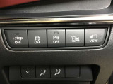 運転席右側に各種安全装備の切替スイッチがございます!!詳しくはスタッフまで。