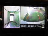 アラウンドビューモニターで車庫入れも空から見ている様に駐車できラクラクです。