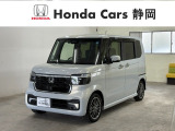 ホンダカーズ静岡へようこそ! 当社下取りのお墨付き車両!人気車両で充実装備の一台!おススメです☆どうぞご覧くださいませ☆